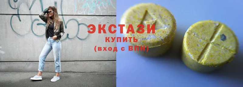 сколько стоит  Борзя  это телеграм  ЭКСТАЗИ 280 MDMA 